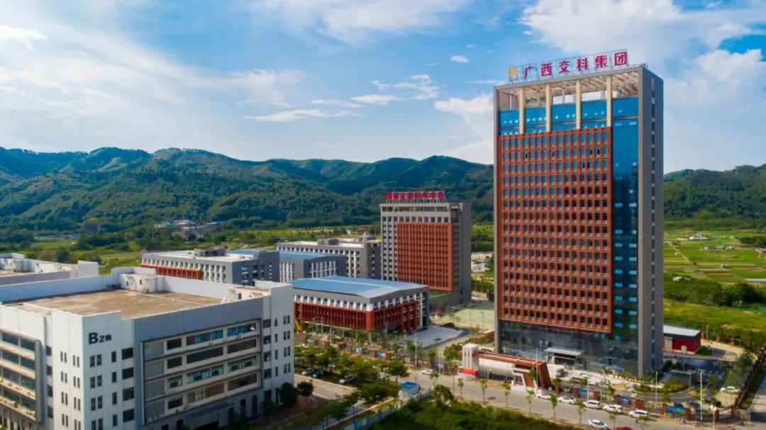 广西交科集团举行章管家培训会，加强分子公司印章管控