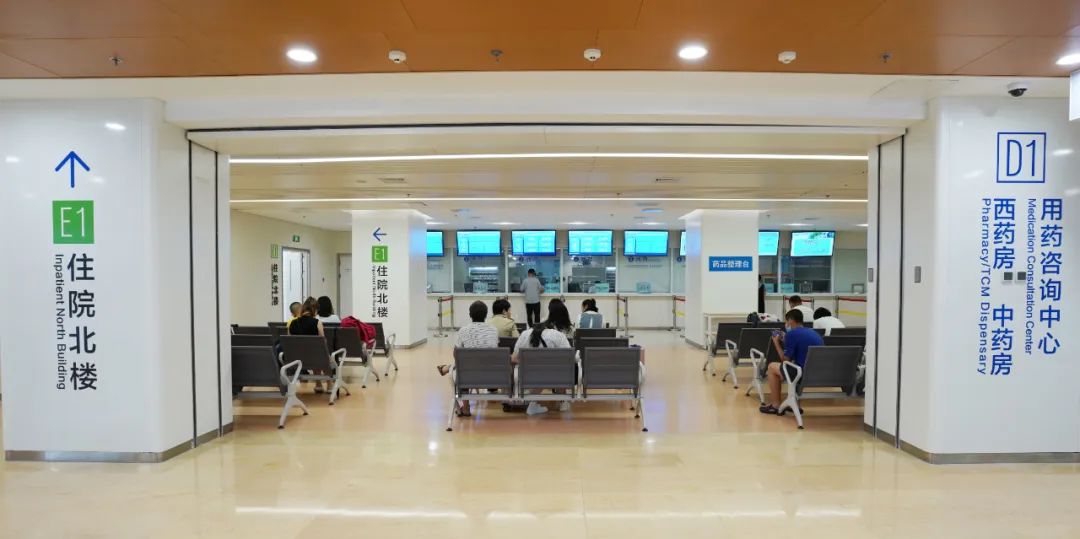 “人等药”到“药等人”，智慧药房提供暖心服务