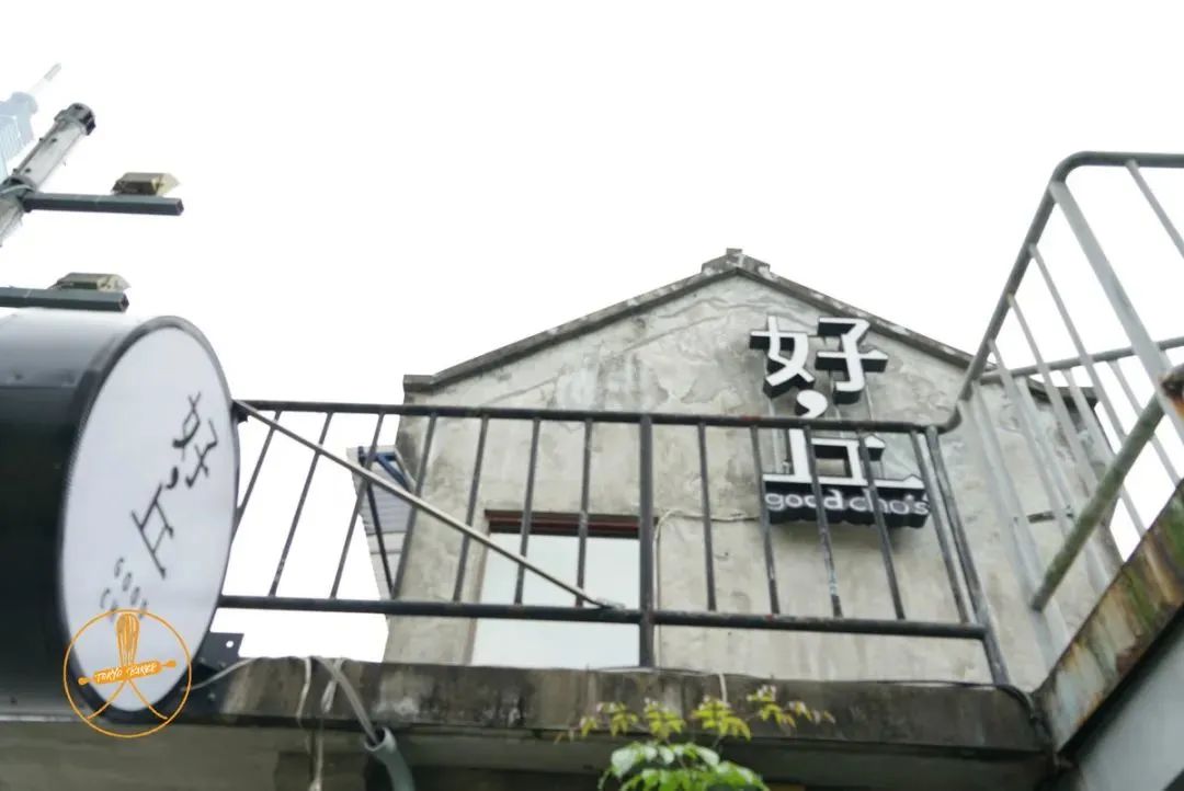 台湾烘焙店推荐,台湾探店烘焙