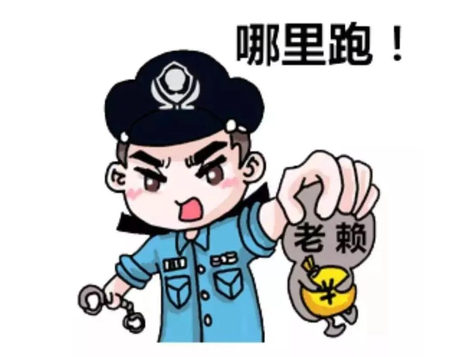 如果借款人无力偿还欠款怎么办,法律科普欠钱不还怎么办