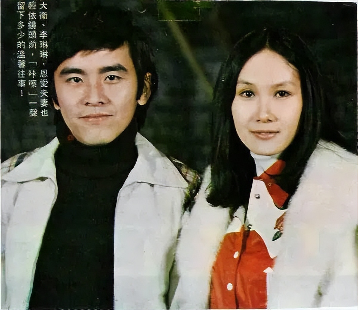 娶小三十岁妻子,娶小三十岁的妻子