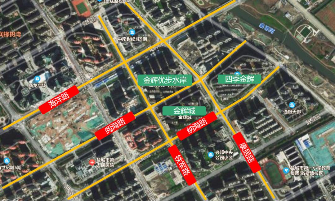 盐城金辉城三期叫什么,盐城金辉多少钱一平
