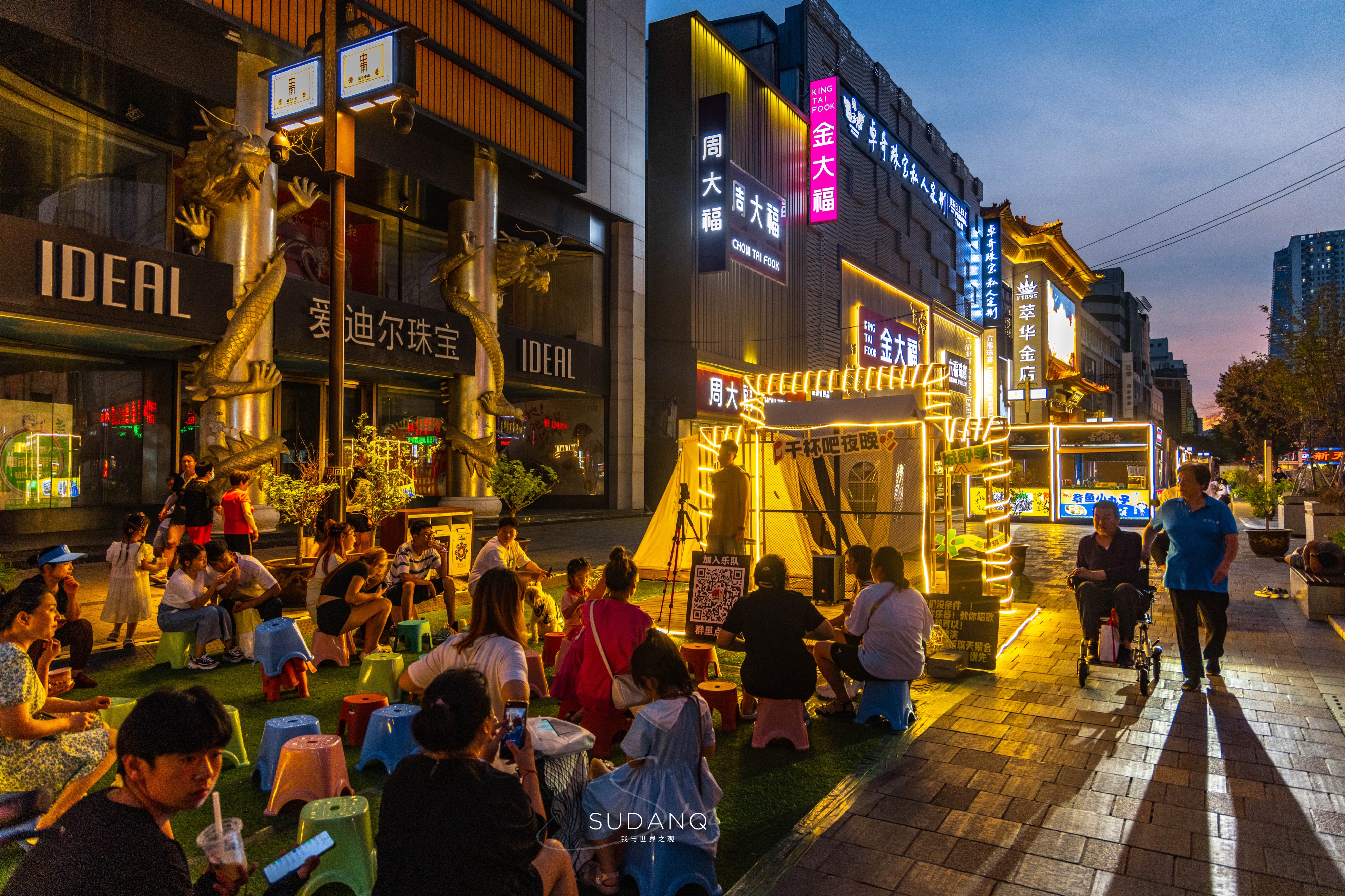 沈阳最发达的区,沈阳东北实力第一城