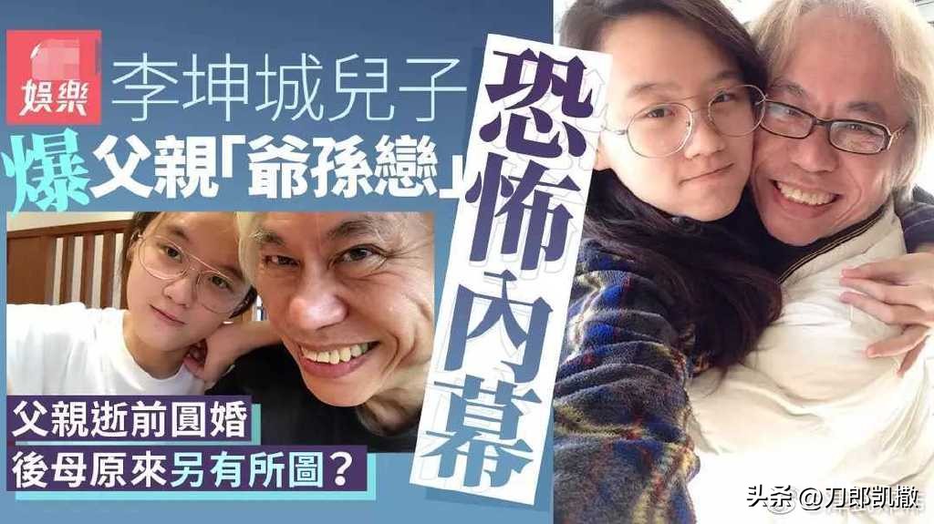 继母与继子约定,26岁继母分尸8岁继子