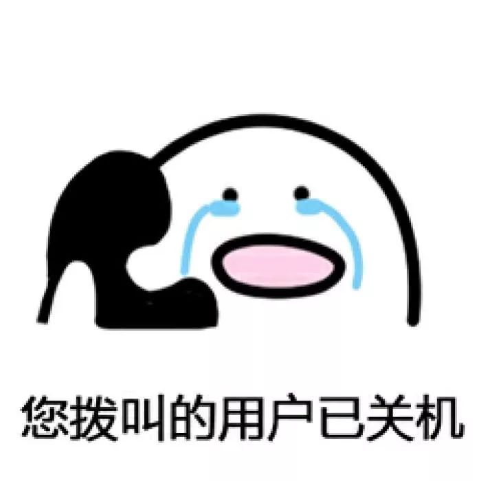 我的手机卡为什么无缘无故锁死了,手机卡欠费为什么会无缘无故停机