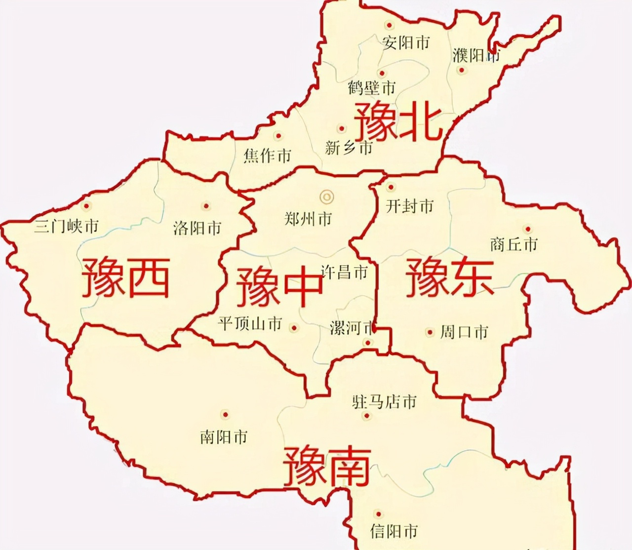 黄淮学院为什么会有专科,黄淮学院原名驻马店师范