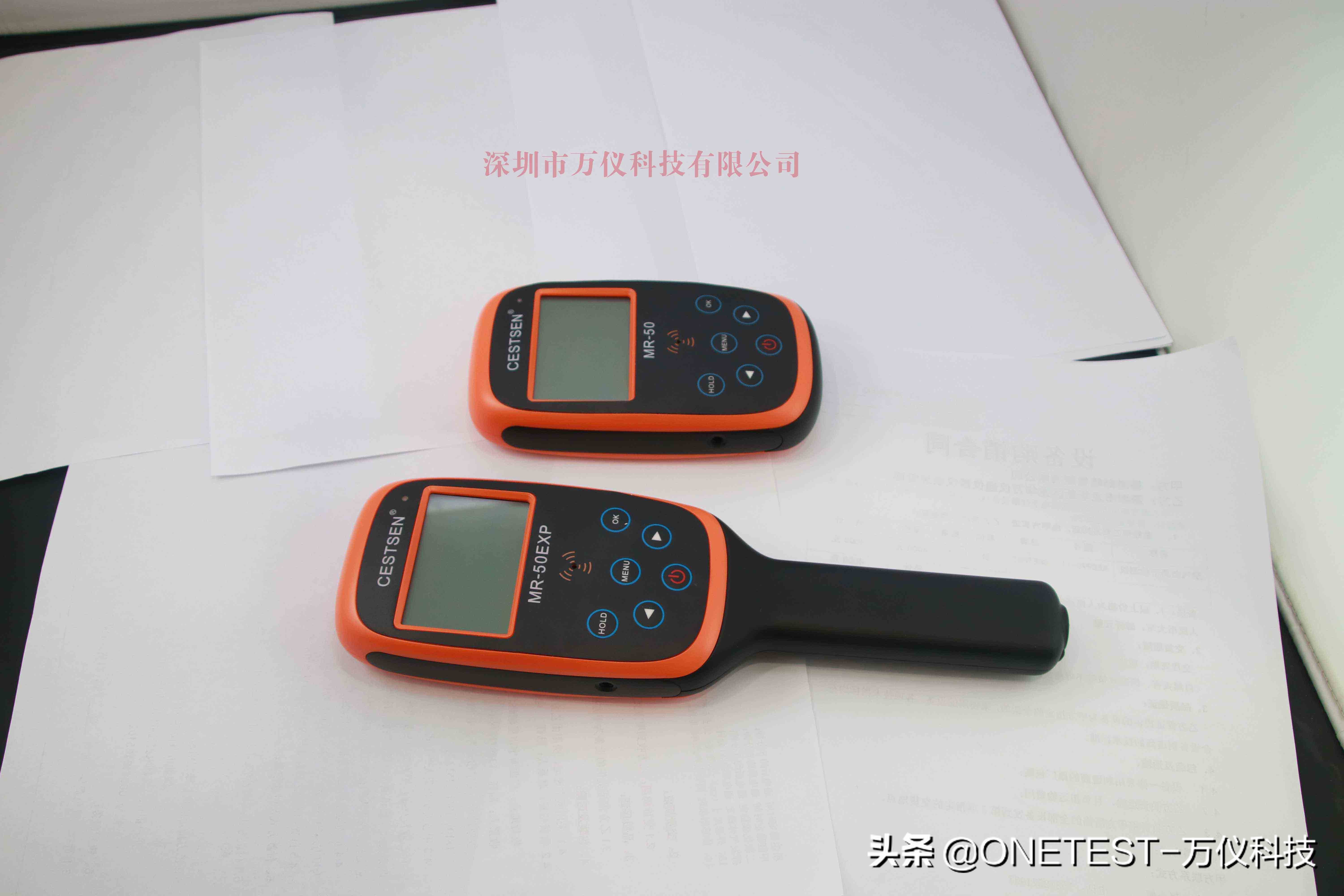 便携式辐射检测仪哪个品牌好,真正的辐射检测仪