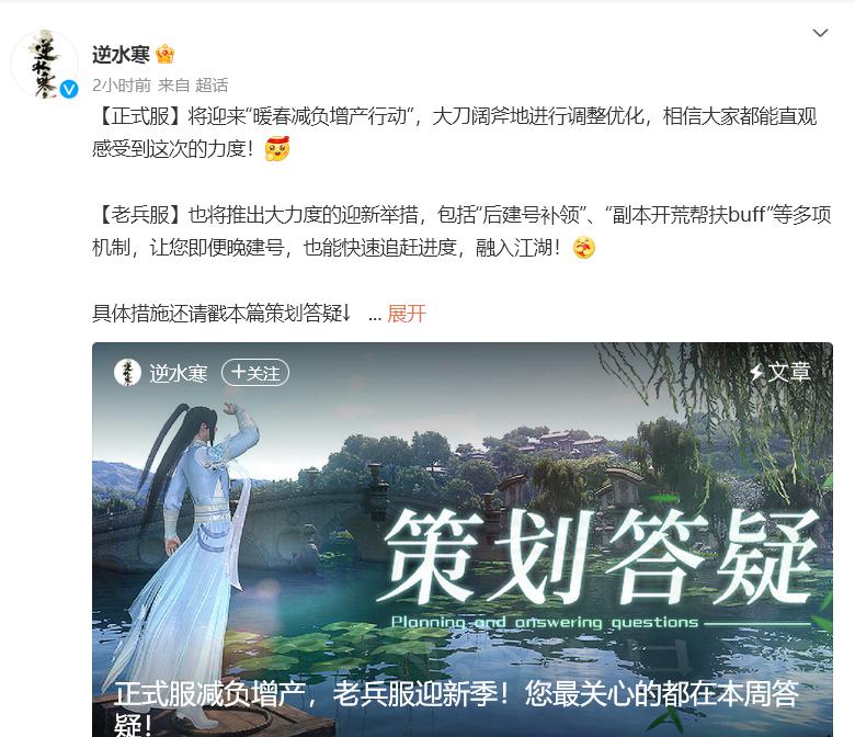 老兵服新手怎么玩,老兵服新赛季新玩法