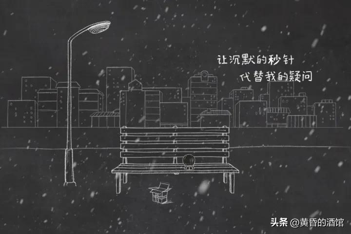 激励学习正能量文案,激励月嫂正能量文案