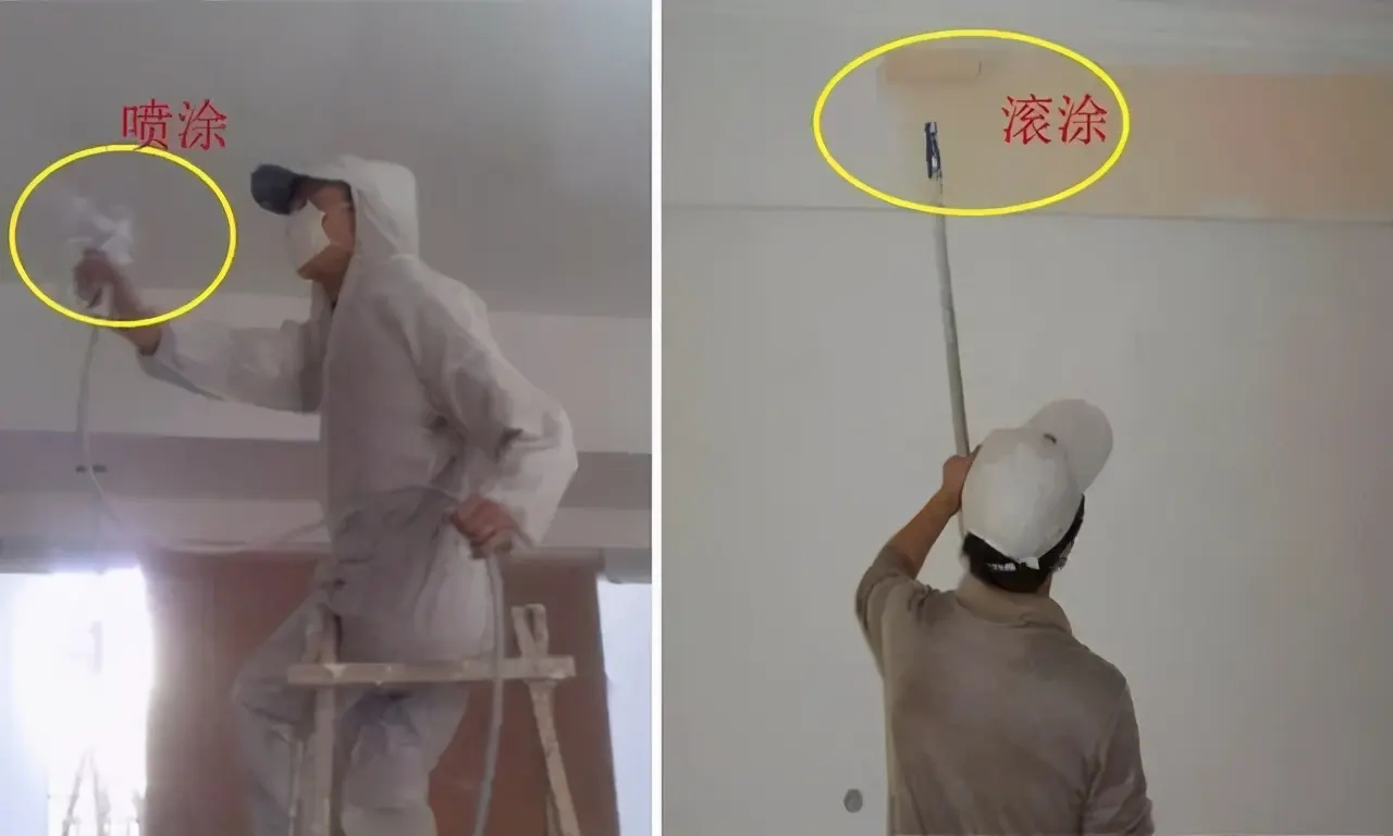 乳胶漆喷涂和滚涂哪种好一点,乳胶漆喷涂和滚涂到底哪个好