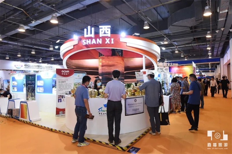 2023北京国际旅游博览会官网,2020第十七届北京国际旅游博览会