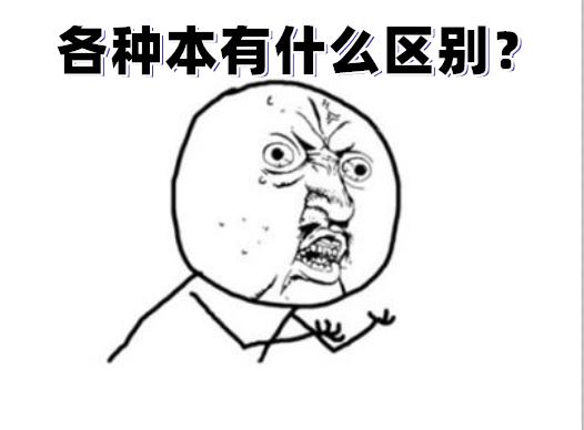 性价比高的笔记本2022年推荐,3000左右性价比高的笔记本618