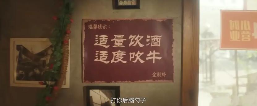 53岁扮少年，41岁装清纯少女，2022最烂10部电影，一部比一部辣眼