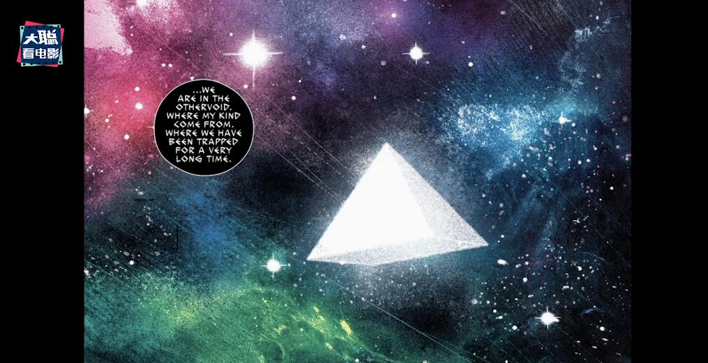 鏈堝厜楠戝＋椹厠涓庡彶钂傛枃,鏈堝厜楠戝＋椹彲