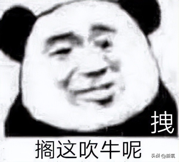 如何好好说话掌握说话技巧,日常各种经典场合的说话技巧