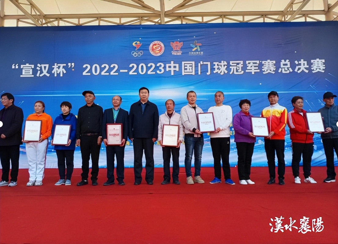 全国第四！襄阳这支老年门球队刷新湖北记录