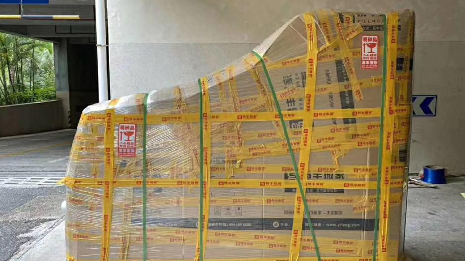 钢琴搬运一般多少钱,搬运钢琴一般多少钱