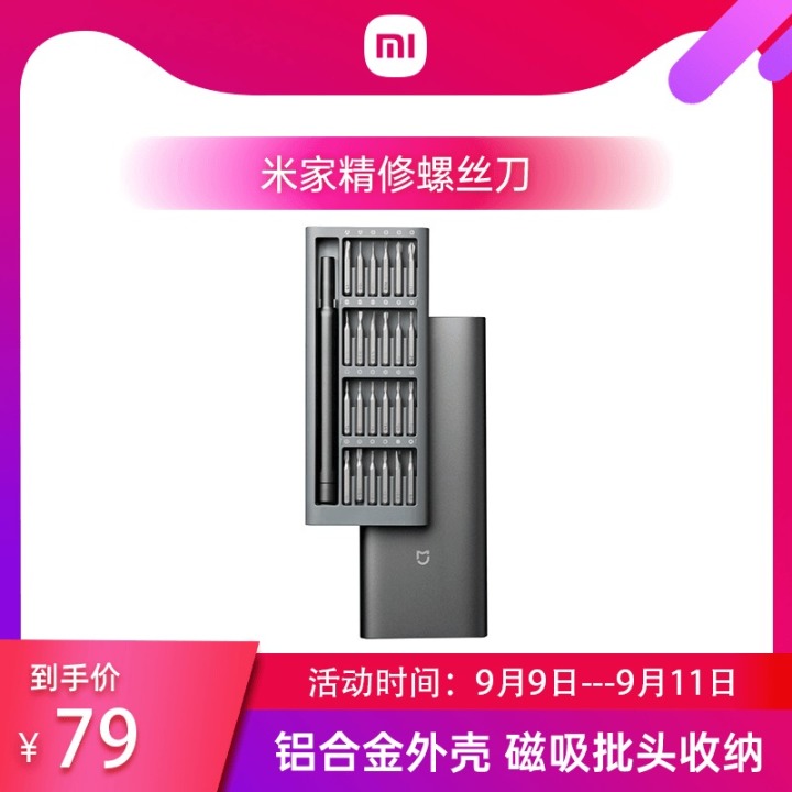 家用工具箱需要准备什么,家用工具箱一般放什么工具