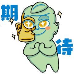 坐高铁去香港全攻略,香港旅行攻略手帐