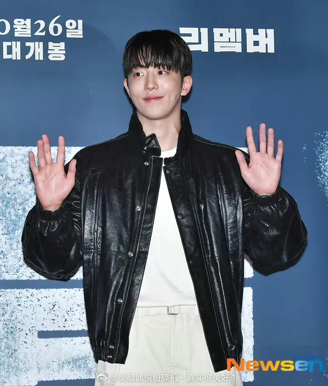 dream电影试映会韩素希,韩素希朴叙俊试映会