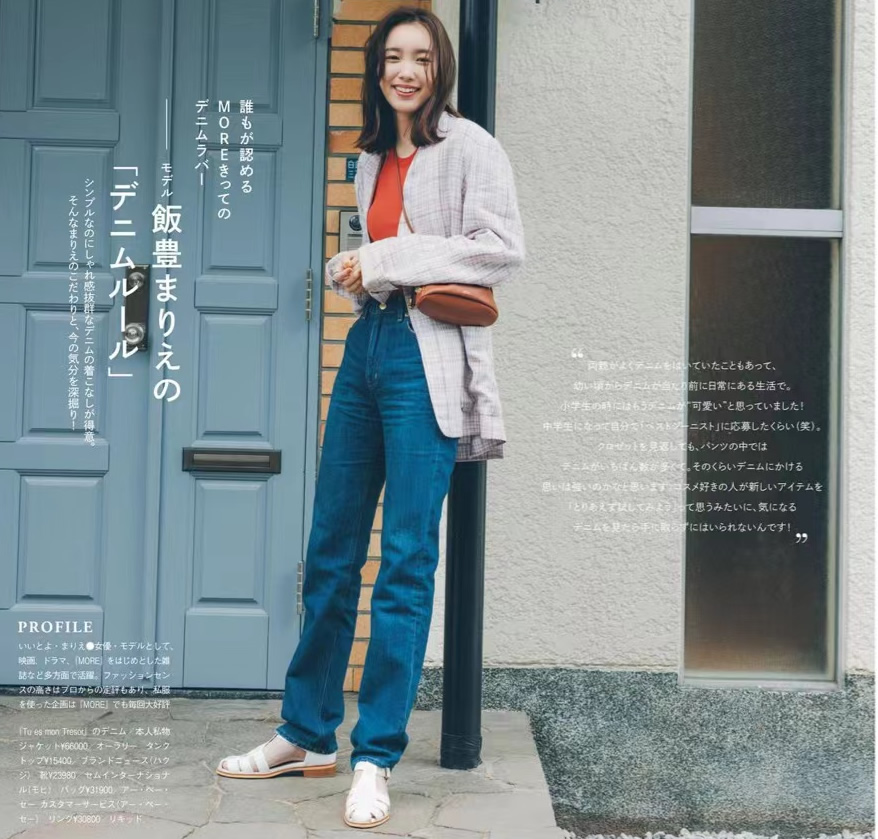 一条牛仔裤解决今夏所有搭配,这才是冬季牛仔裤的穿搭技巧