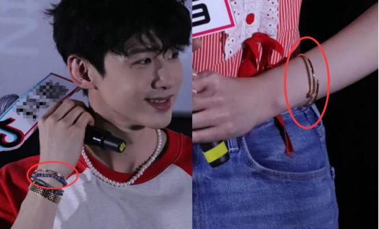 白敬亭穿白色背心抱宋轶,白敬亭宋轶穿同款衣服秀恩爱