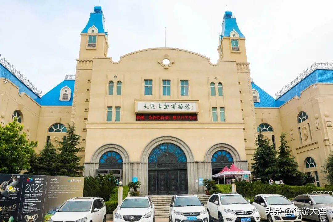 赛道上的美景,赛道美景