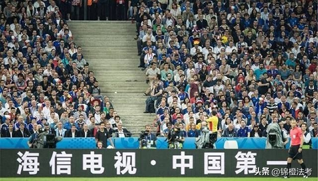 海信广告中国第一不违反广告法吗,海信2022世界杯广告
