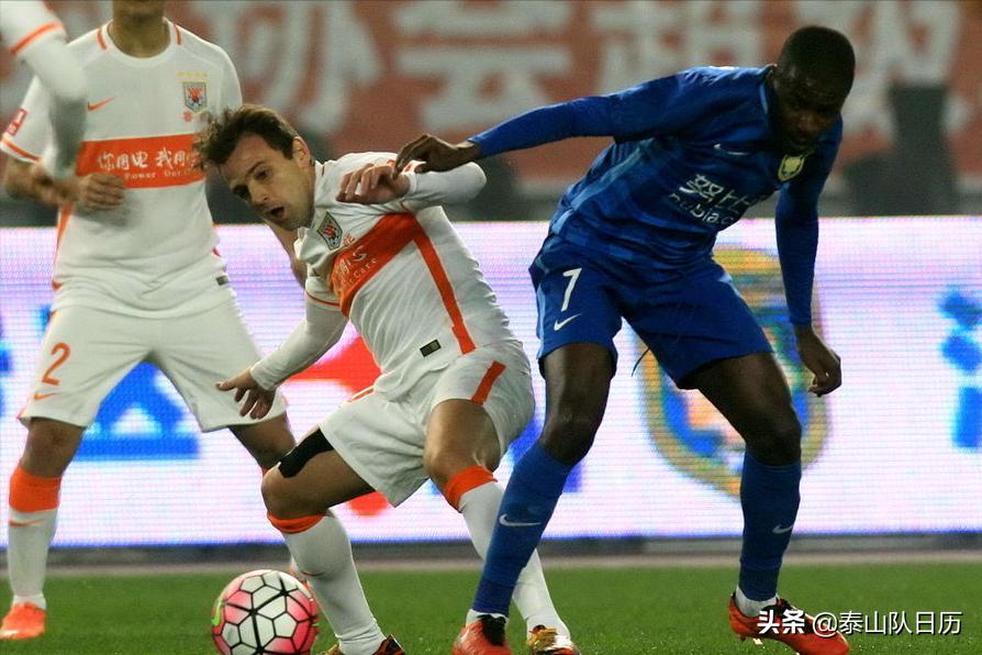 泰山队日历之3月5日：2016年中超开幕战，山东鲁能0:3败走南京