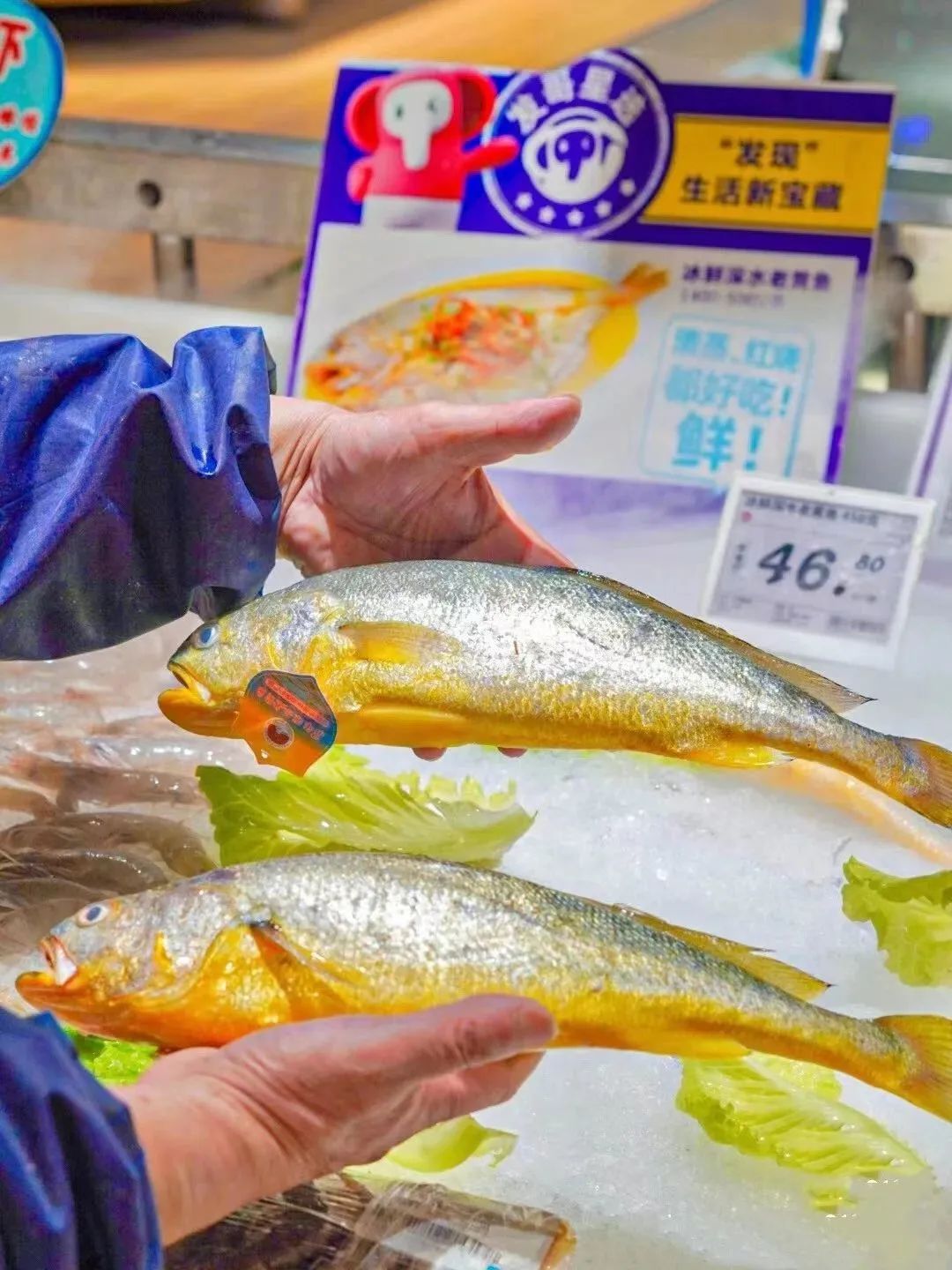 大润发的菜怎么抢购,如何让顾客买你的菜