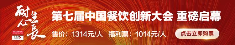 长沙网红长沙话,网红长沙街头