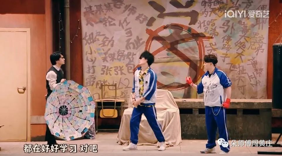 狠狠共情：这部关于学渣努力逆袭的喜剧太温暖了