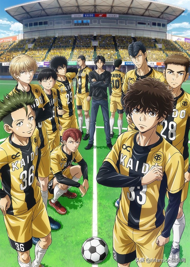 世界杯再爆冷门日本集锦,2022世界杯爆冷日本