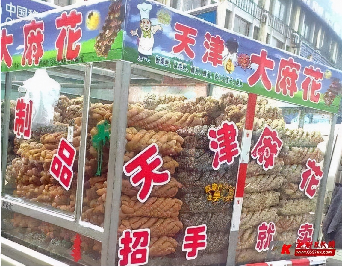 切糕的骗局,揭秘切糕骗局