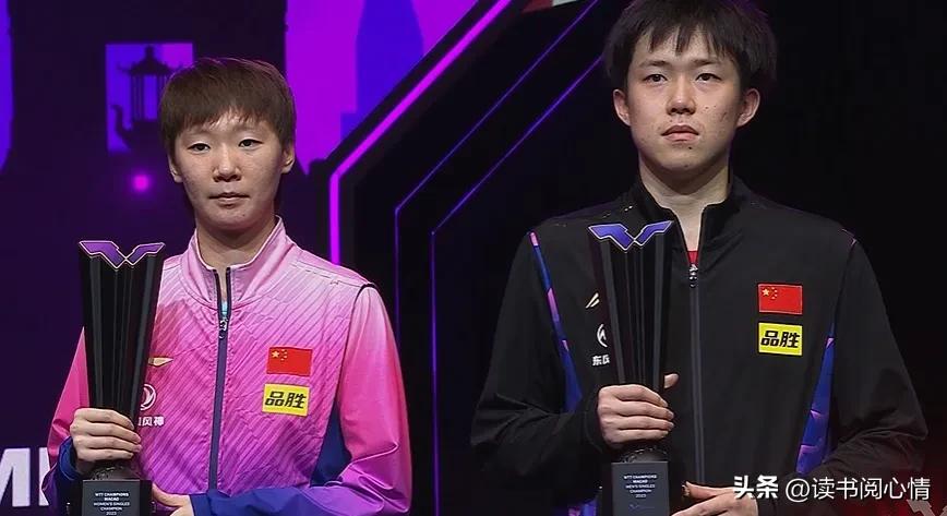 孙颖莎马龙相继被打出0比4,网上热议比赛过程,国乒团队荣誉第一