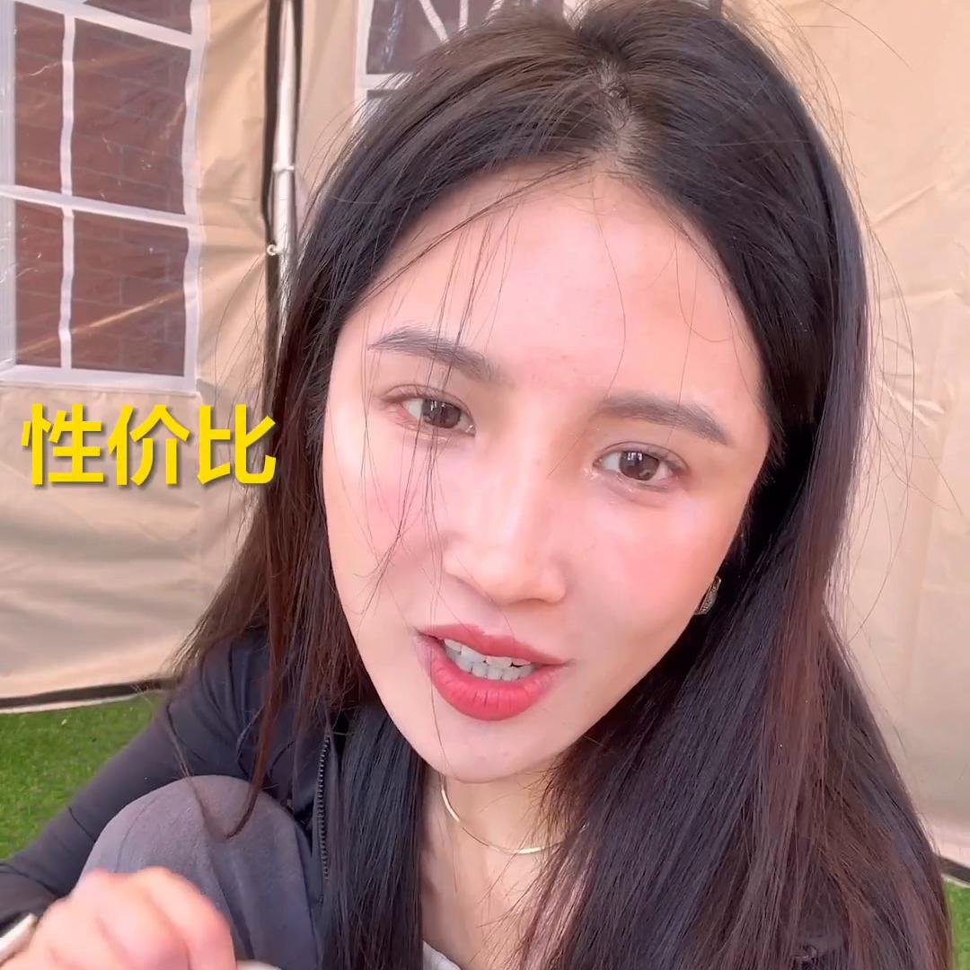 二三十块的防晒,50块左右的防晒