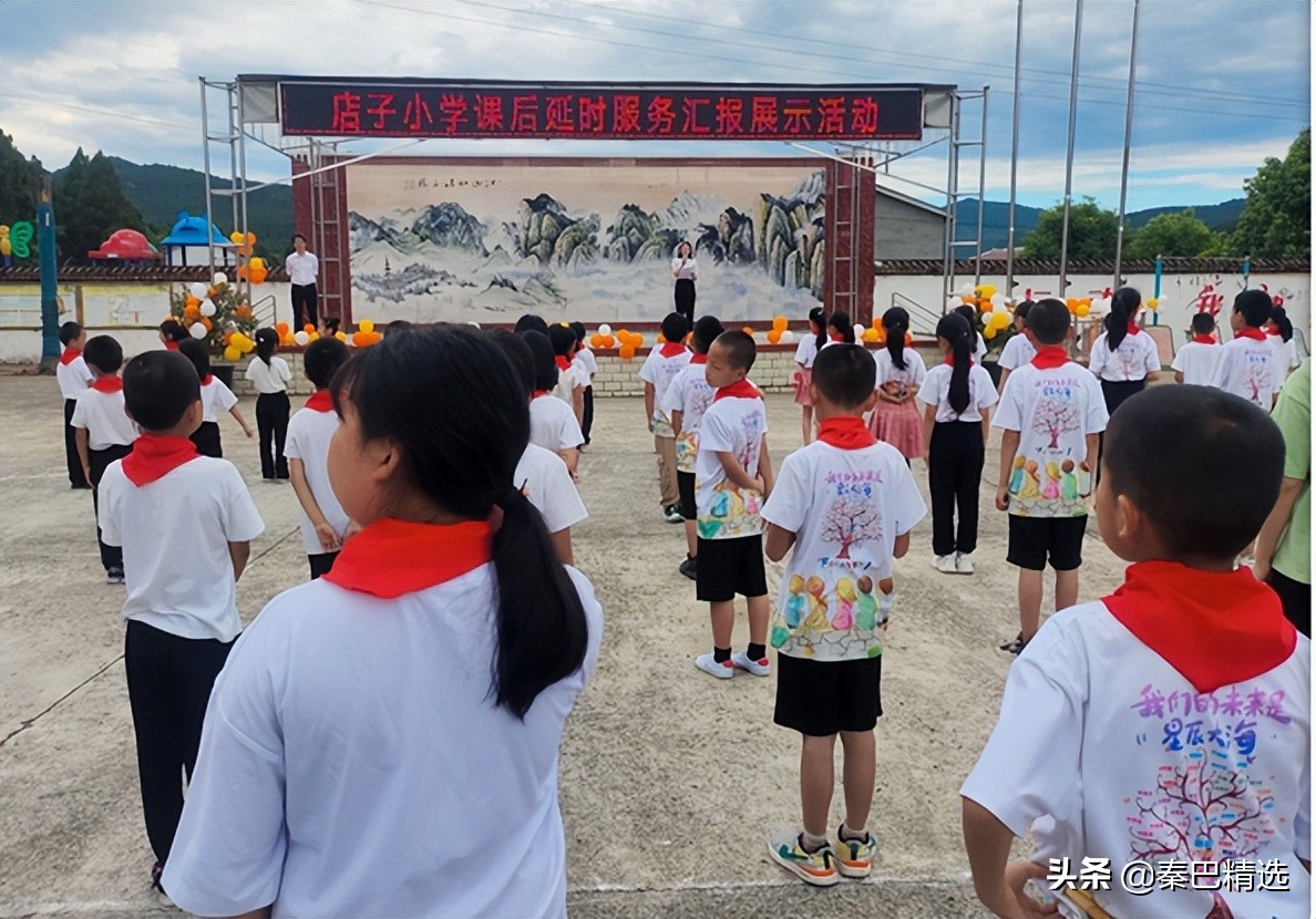 剑阁县教育局关于课后延时服务,乾县小学课后延时服务
