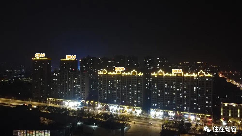 句容房子空置率高？夜探直击！亮灯率大曝光