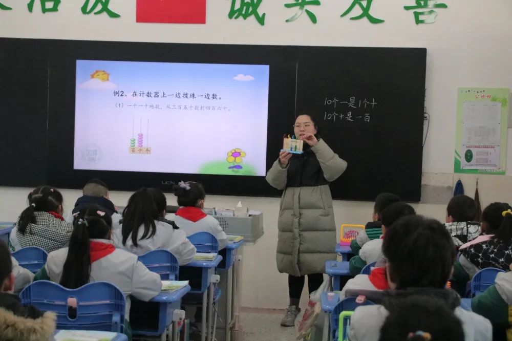 县级人民政府教育督导室,市人民政府教育督导室