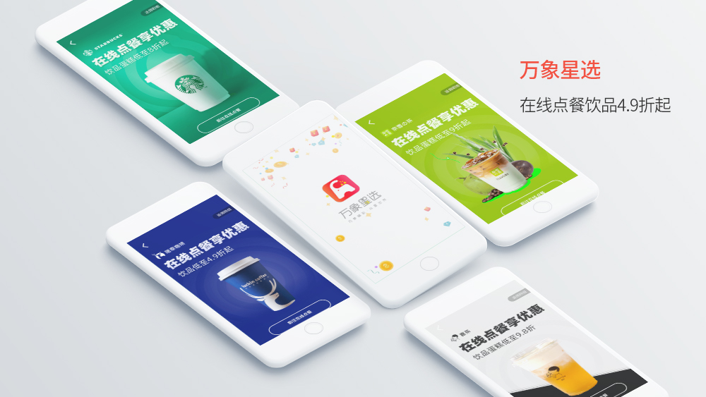 为什么会对奶茶有上瘾的感觉,奶茶为何会上瘾