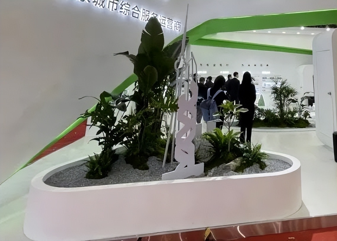 聚合五大板块！海淀市政集团亮相国际展会，打造“城市物管”