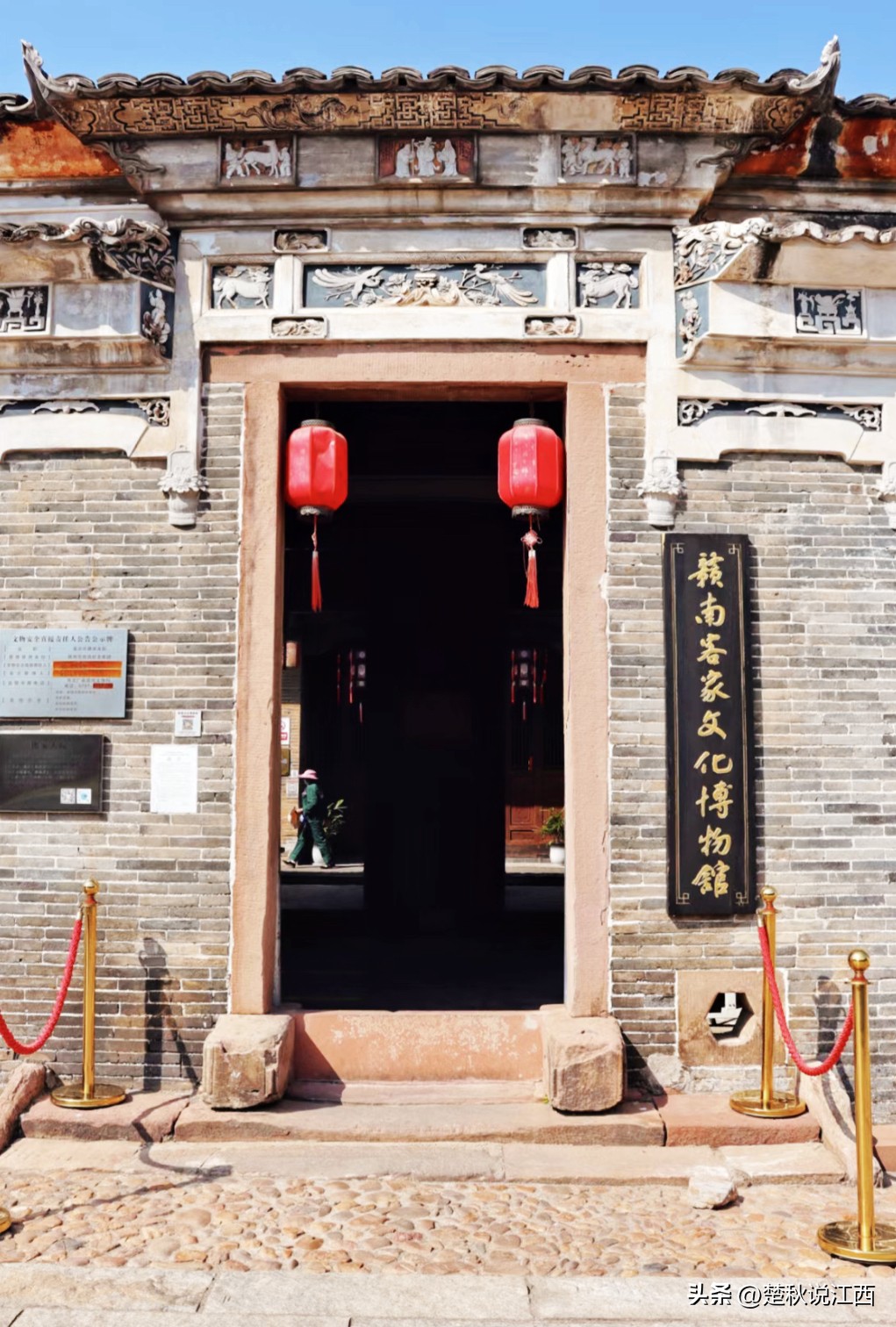 赣州开发区客家大院,赣州最豪华的古宅