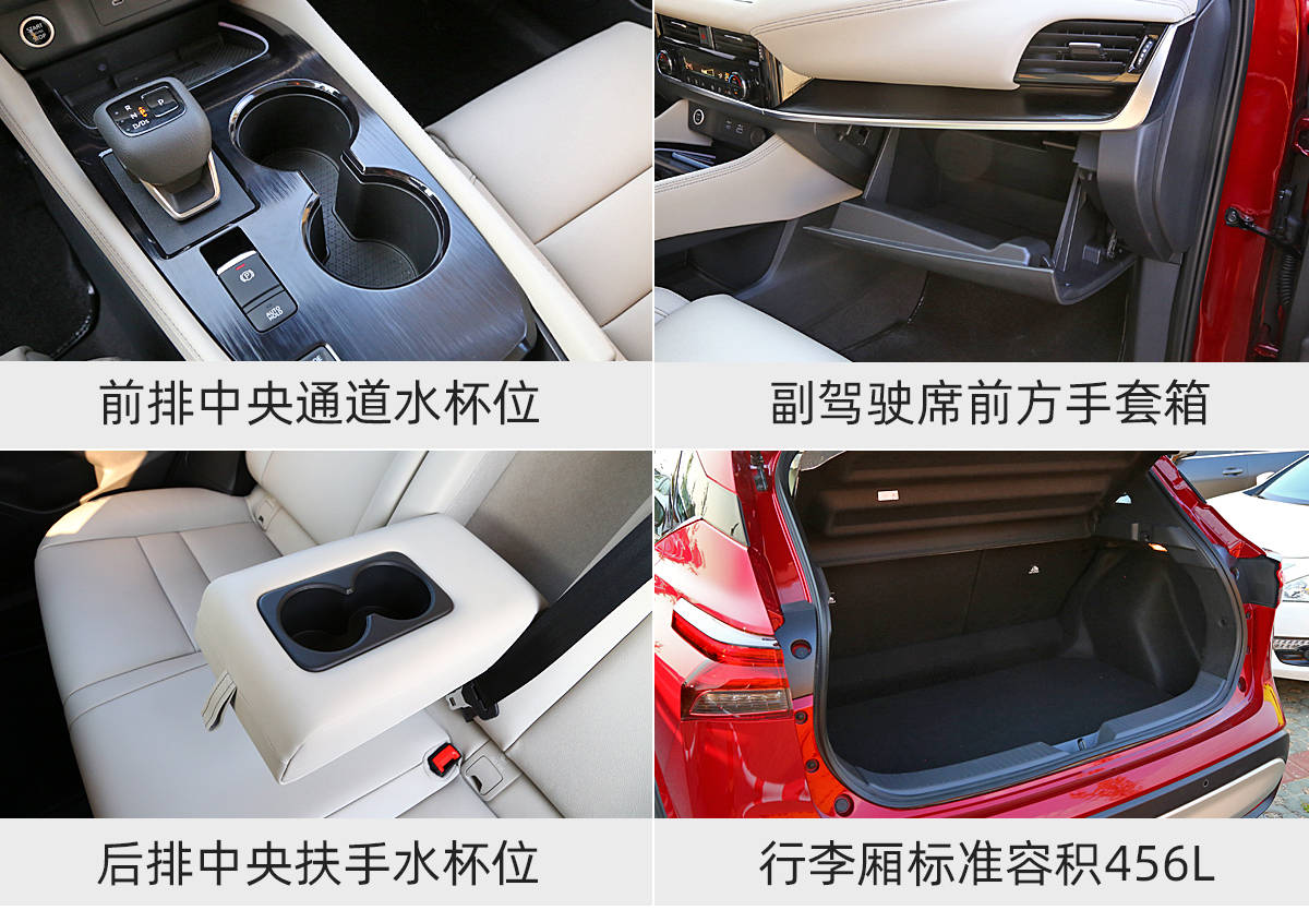 逍客2.0与奇骏2.0发动机一样吗,逍客奔驰发动机