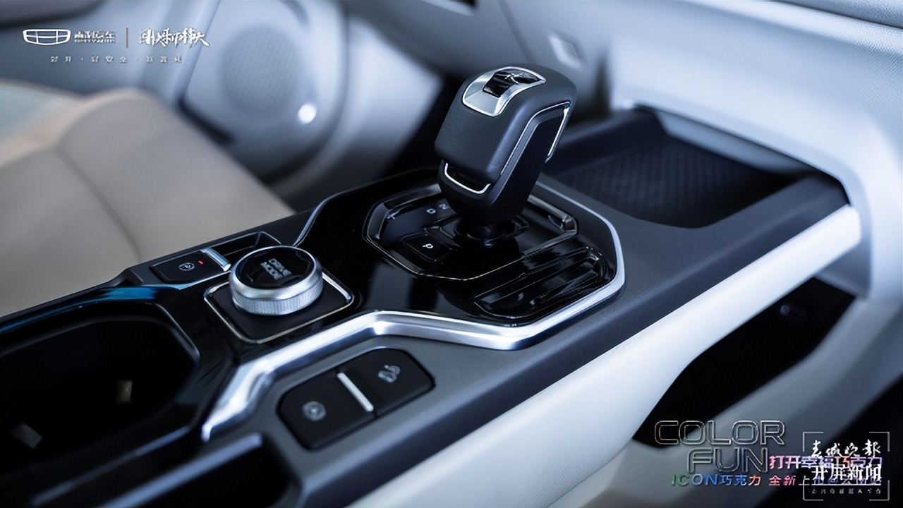 吉利icon巧克力新能源suv,2022新款吉利icon巧克力试驾