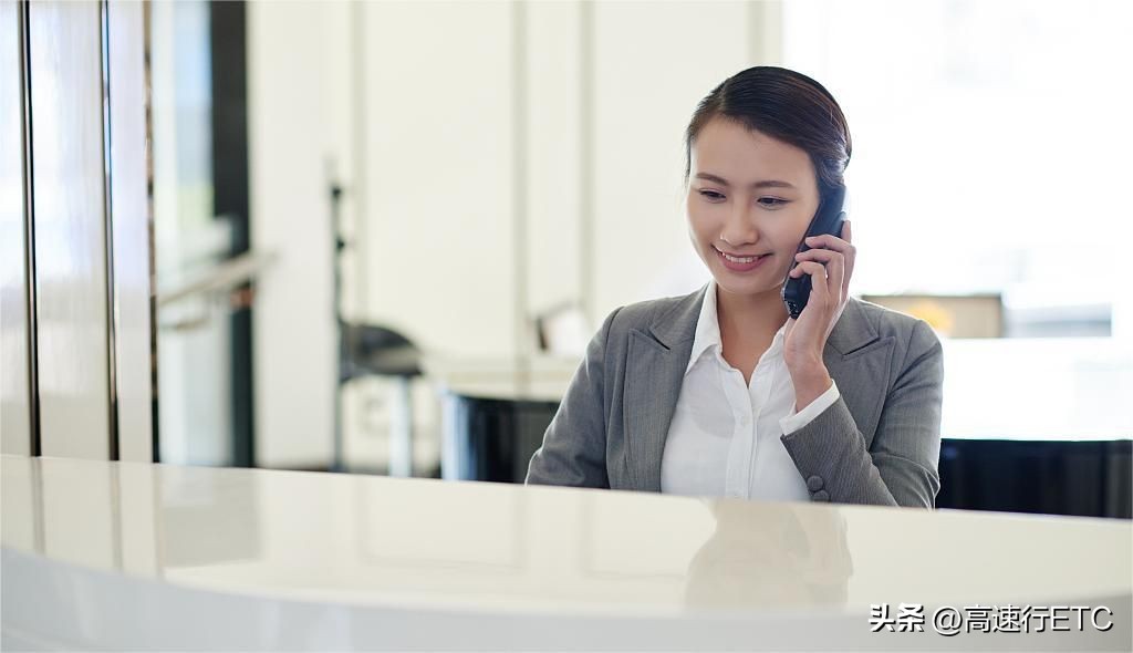 高速行etc代理,高速收费员etc业务员是干啥的