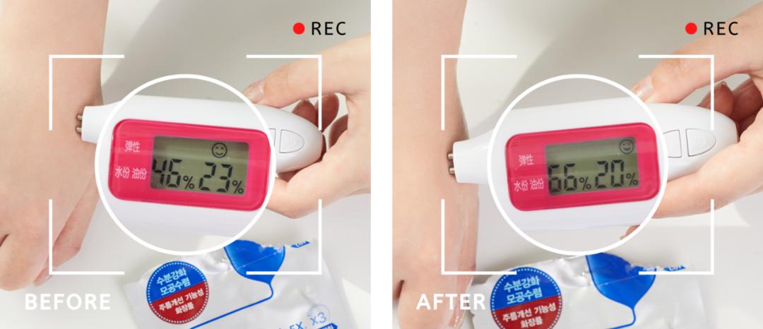 补水面膜最好用不过敏,补水保湿维稳面膜推荐