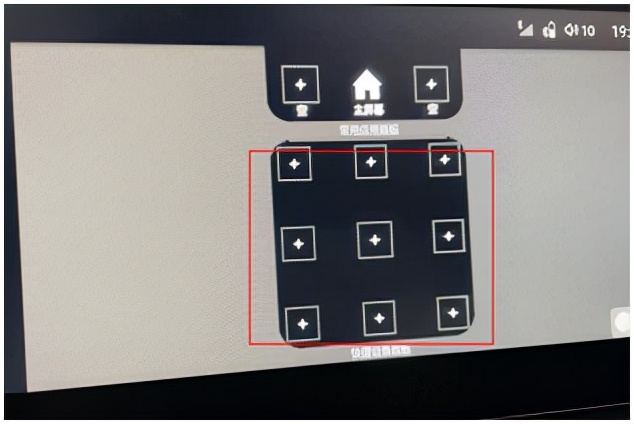 22款红旗h5智联carplay,22款红旗H5车载carplay