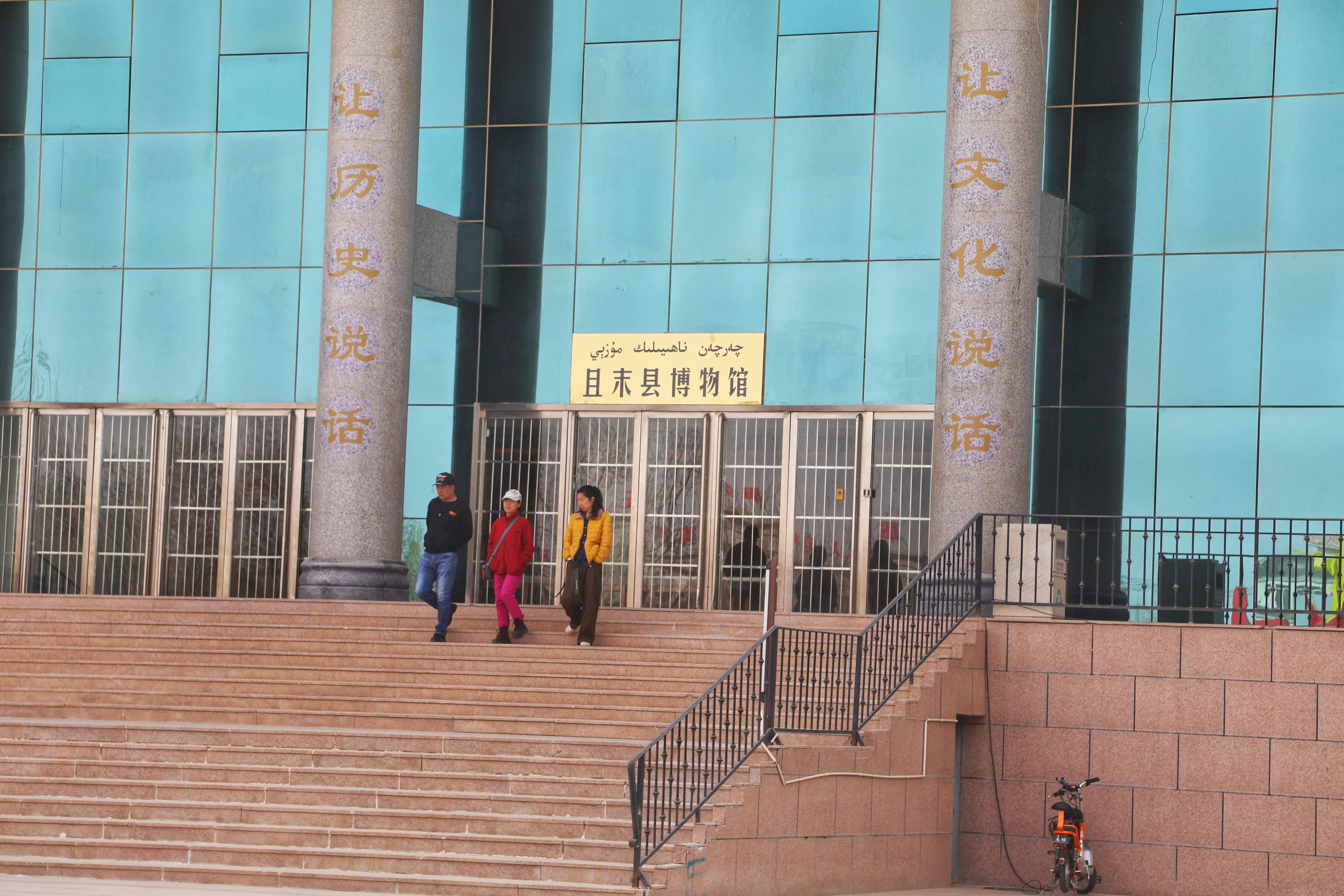 且末玉都石缘,玉都且末玉石