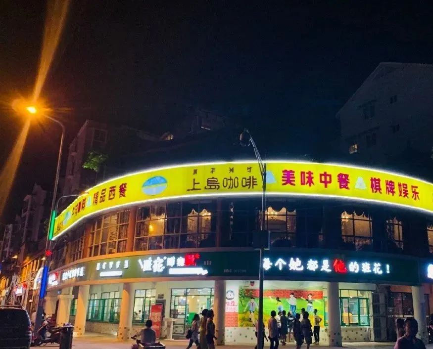 红极一时的商店落寞如何起死回生,风靡一时的奶茶店去哪了