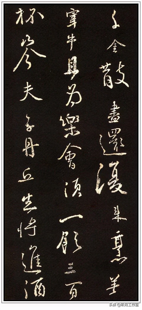 书法练习必写20字,练习书法必练100字图片